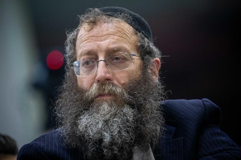 סרוגים