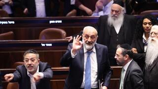 ynet