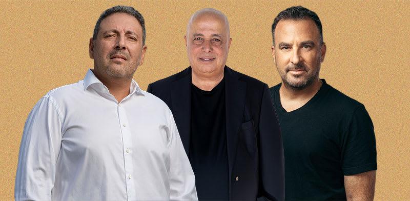 גלובס