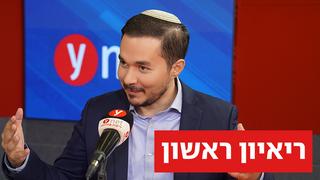 ynet