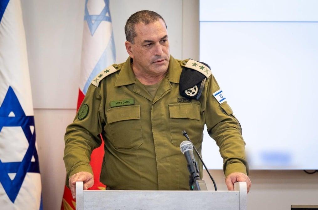 סרוגים