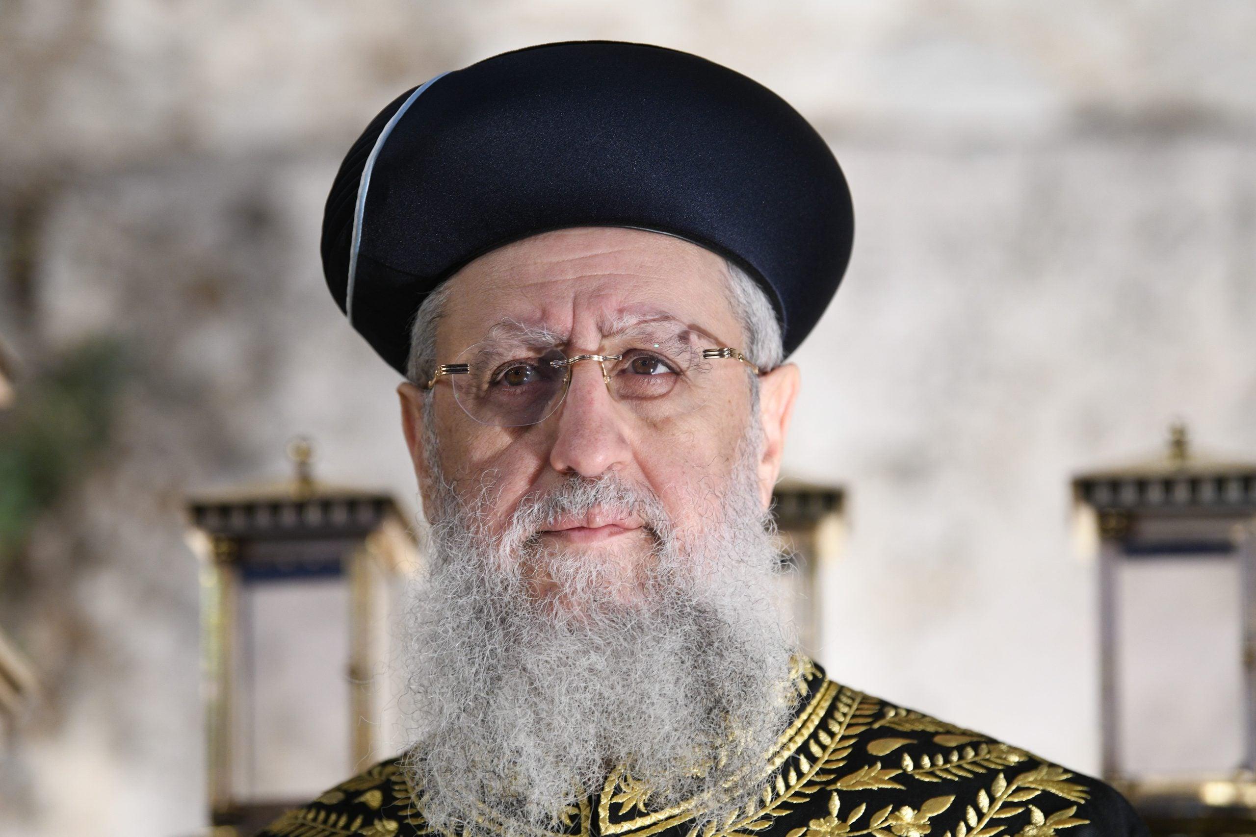 סרוגים