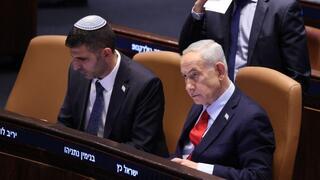 ynet