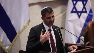ynet