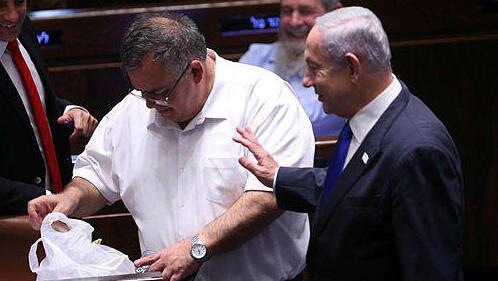 ynet