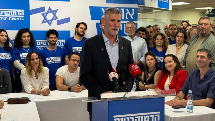 דבר ראשון