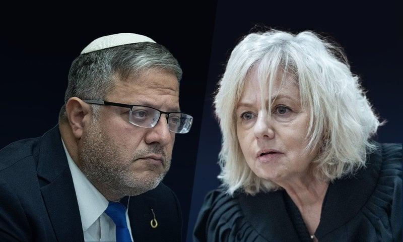 סרוגים