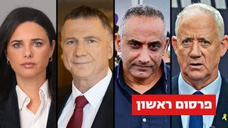ynet