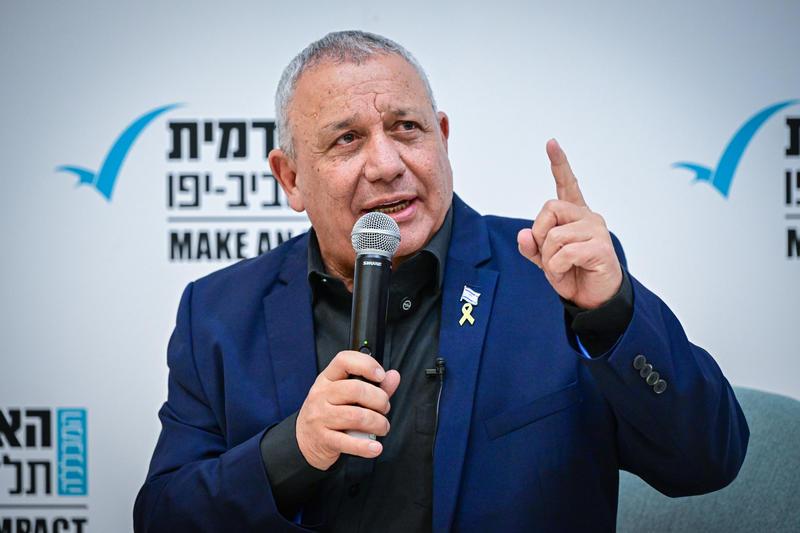 סרוגים