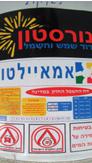 ynet