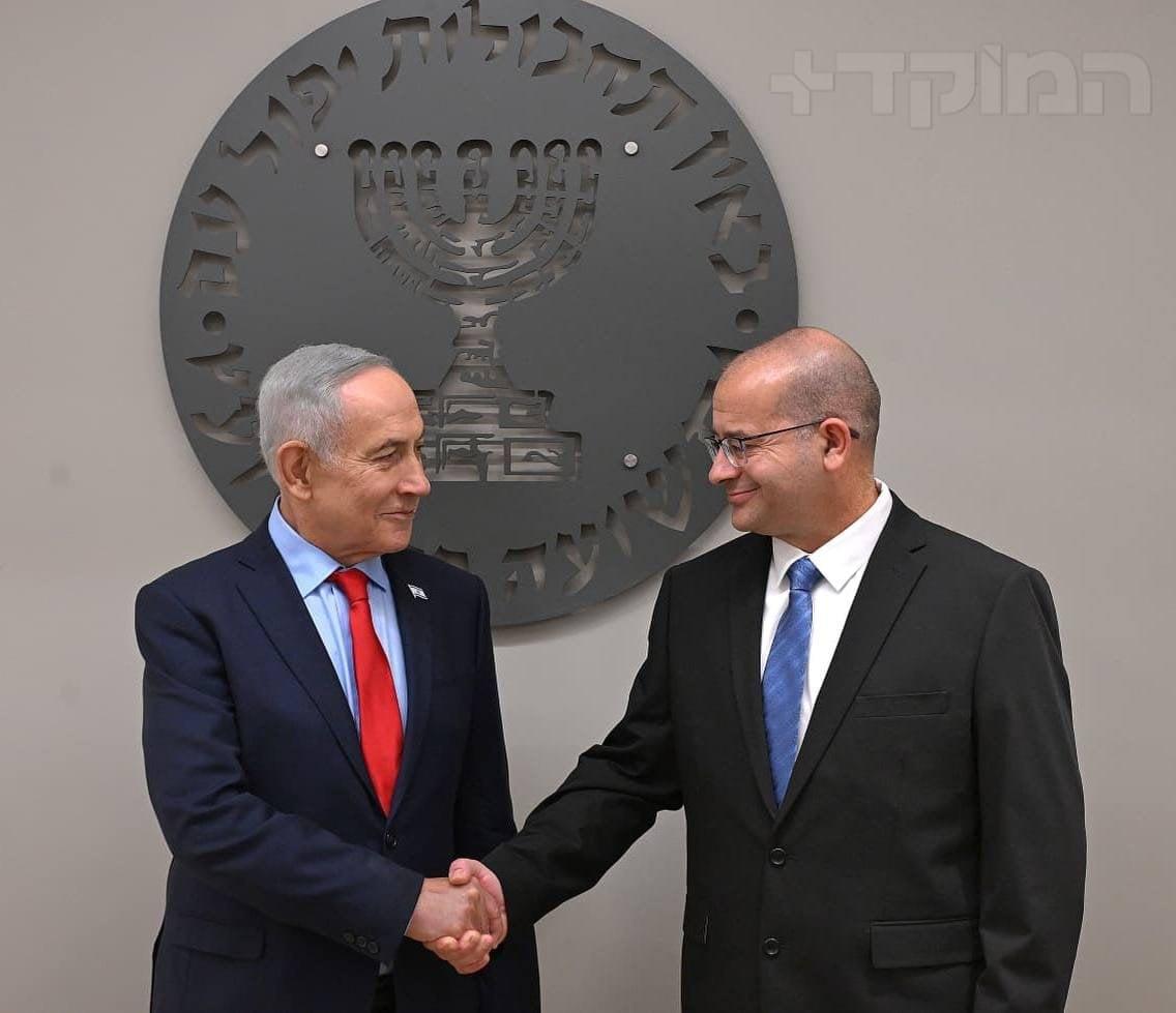 סרוגים