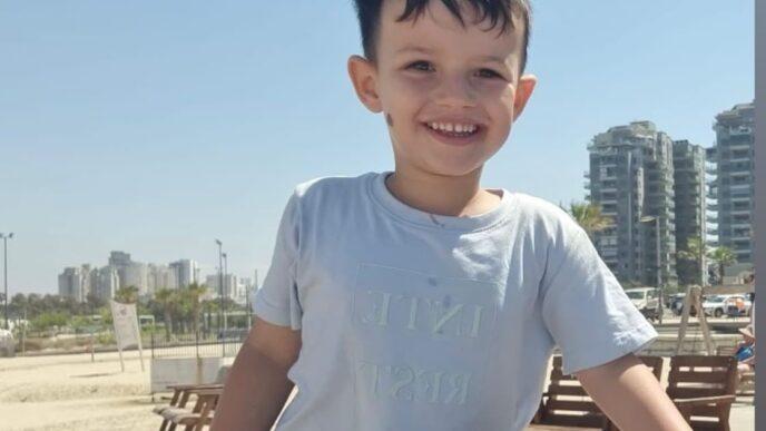 דבר ראשון