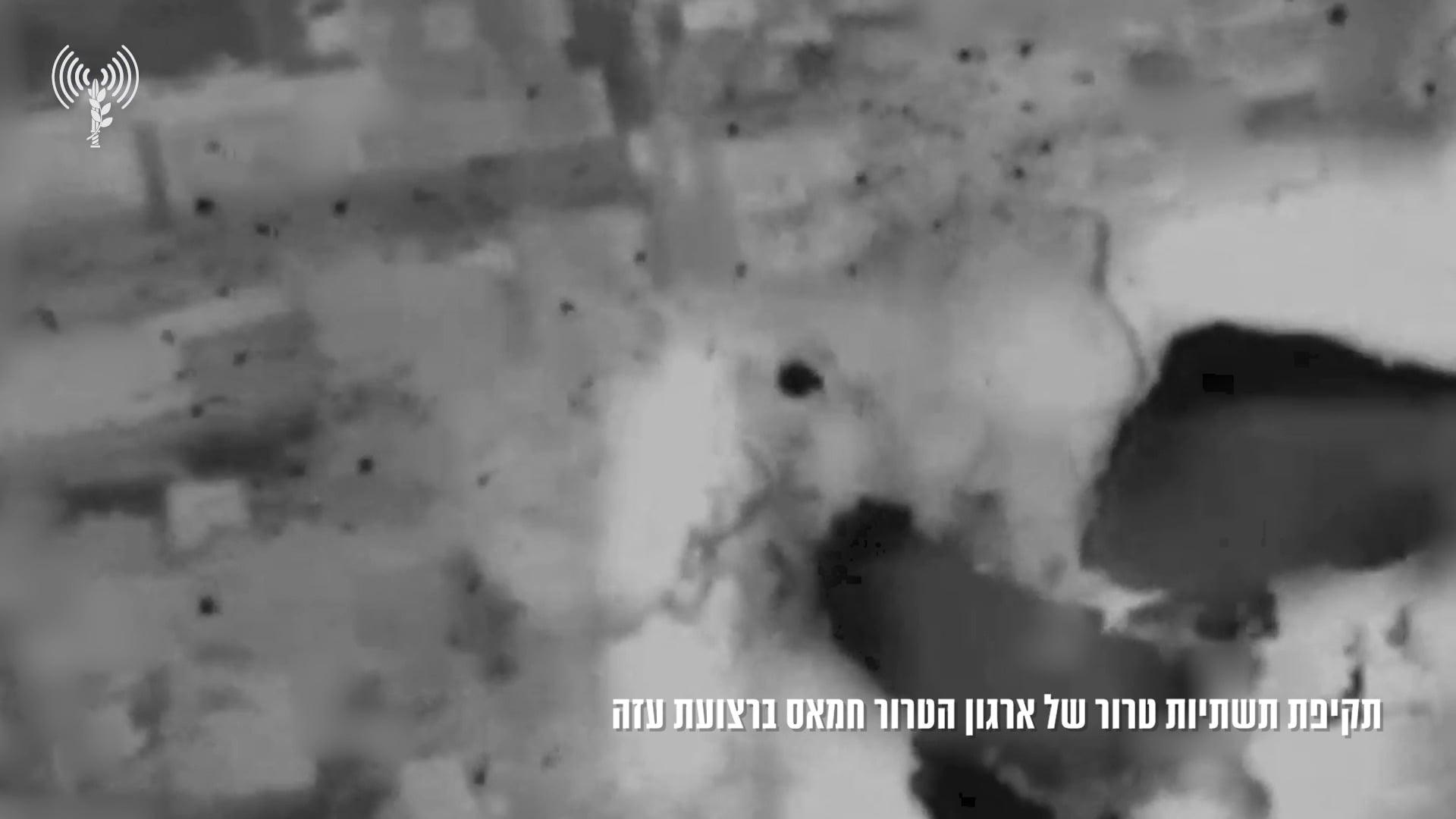 סרוגים