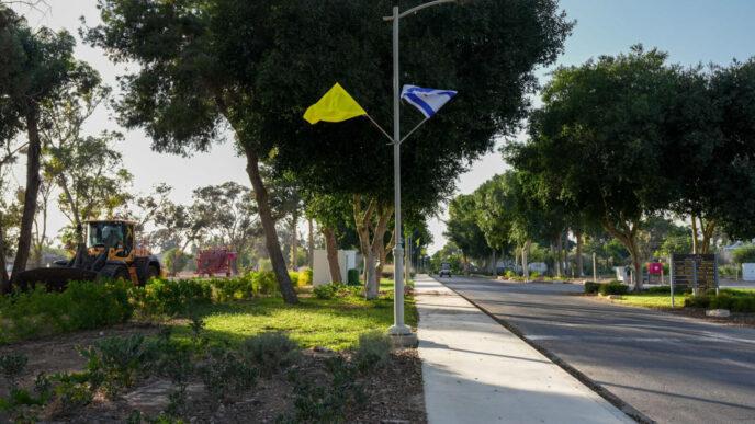 דבר ראשון