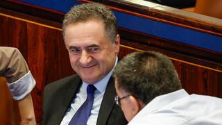 ynet