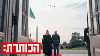 ynet