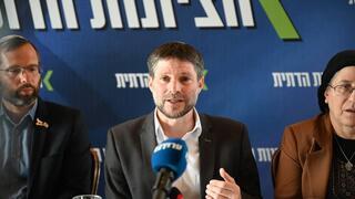 ynet