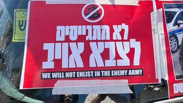 ynet