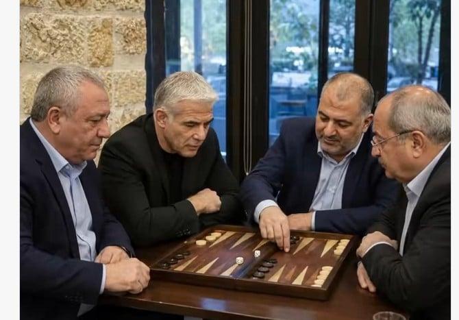 סרוגים