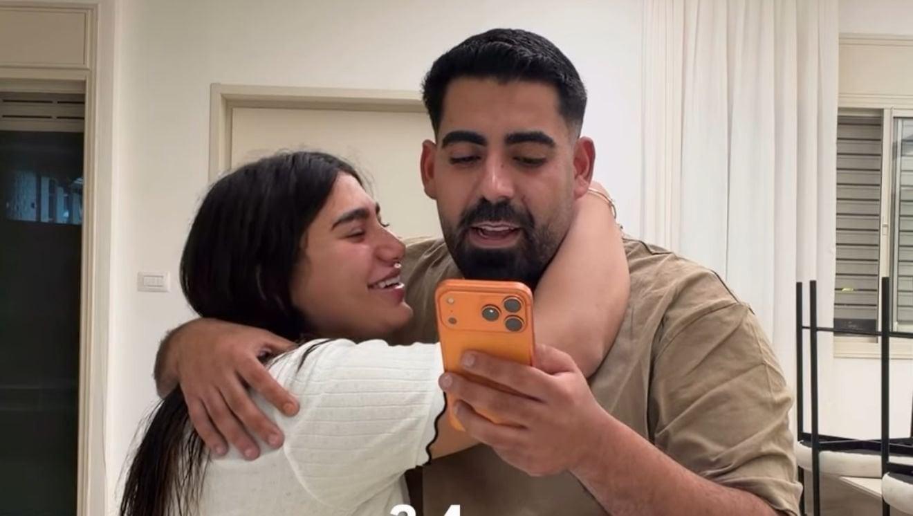 סרוגים