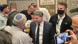 ynet