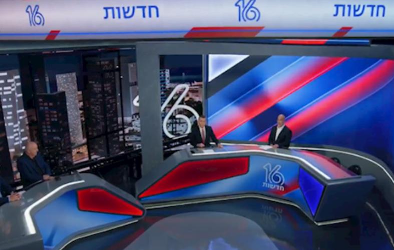 סרוגים