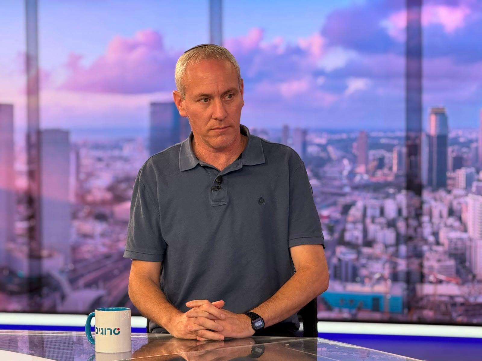 סרוגים