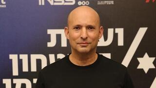ynet