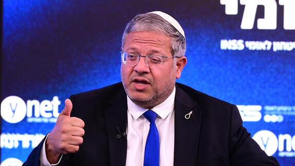 ynet