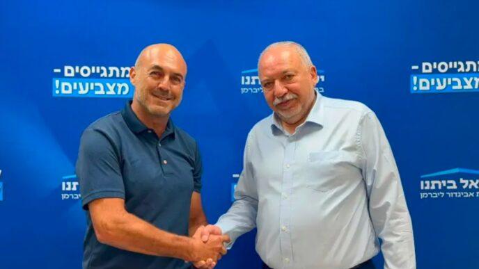 דבר ראשון