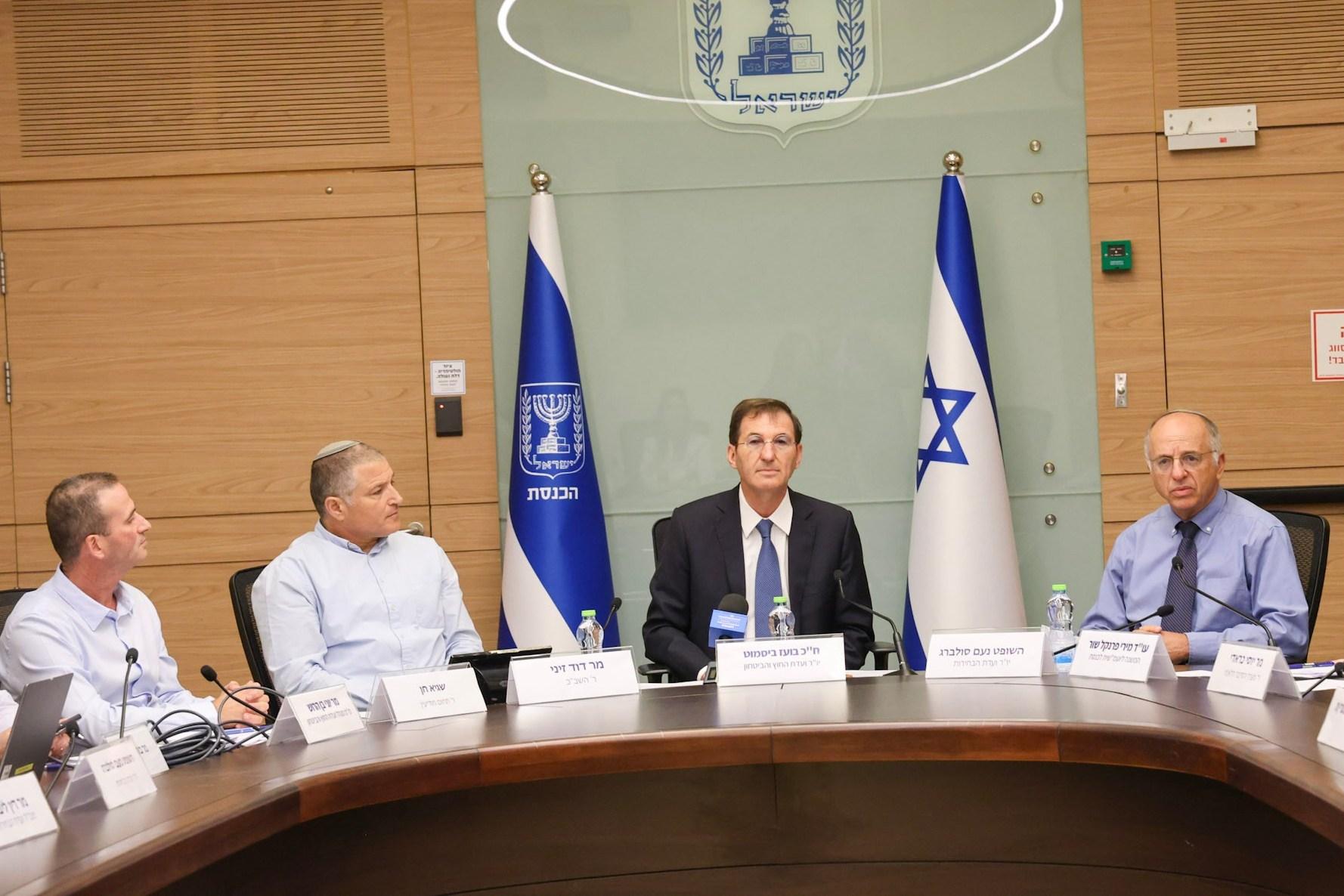 קול חי