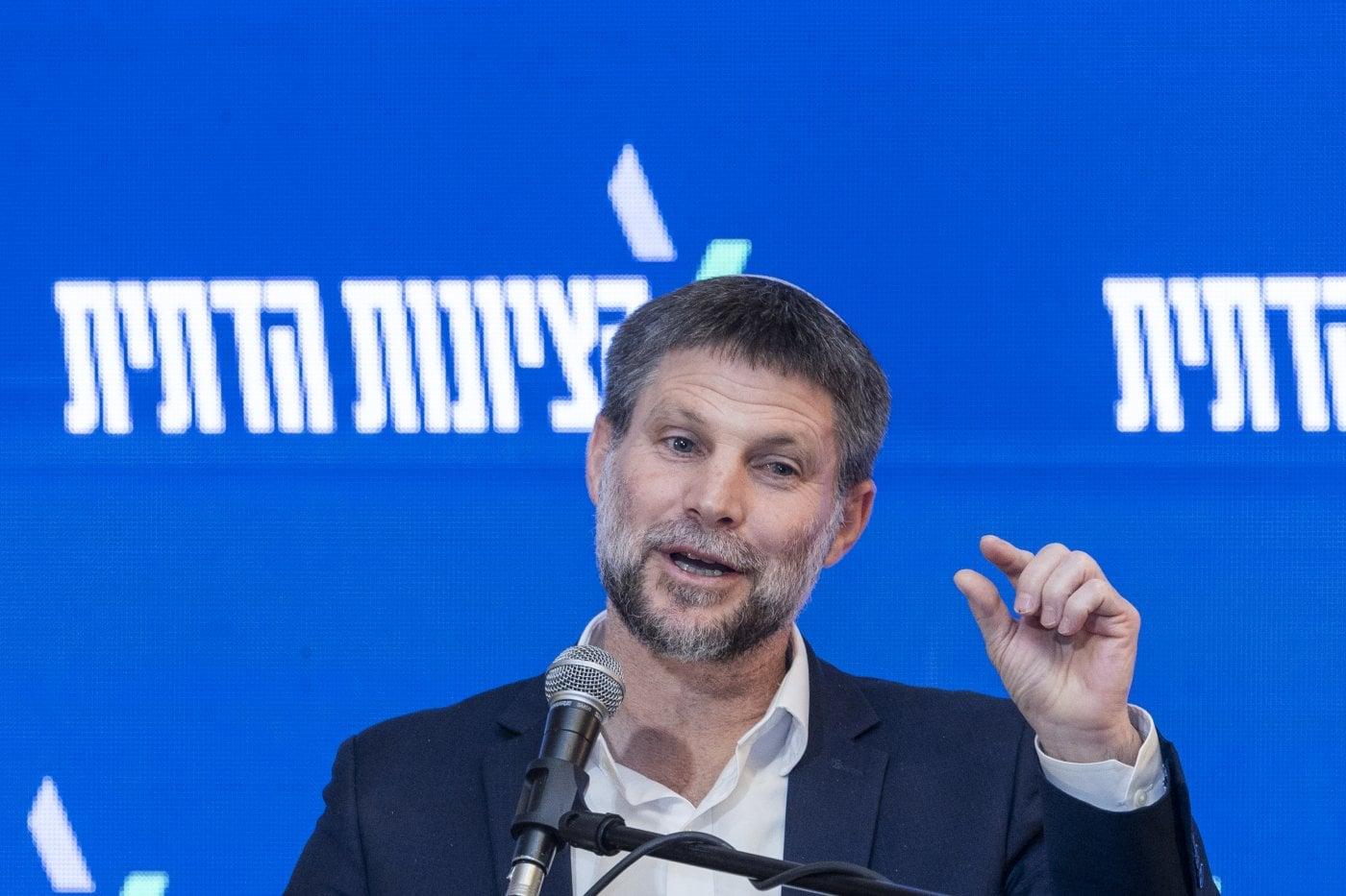 סרוגים