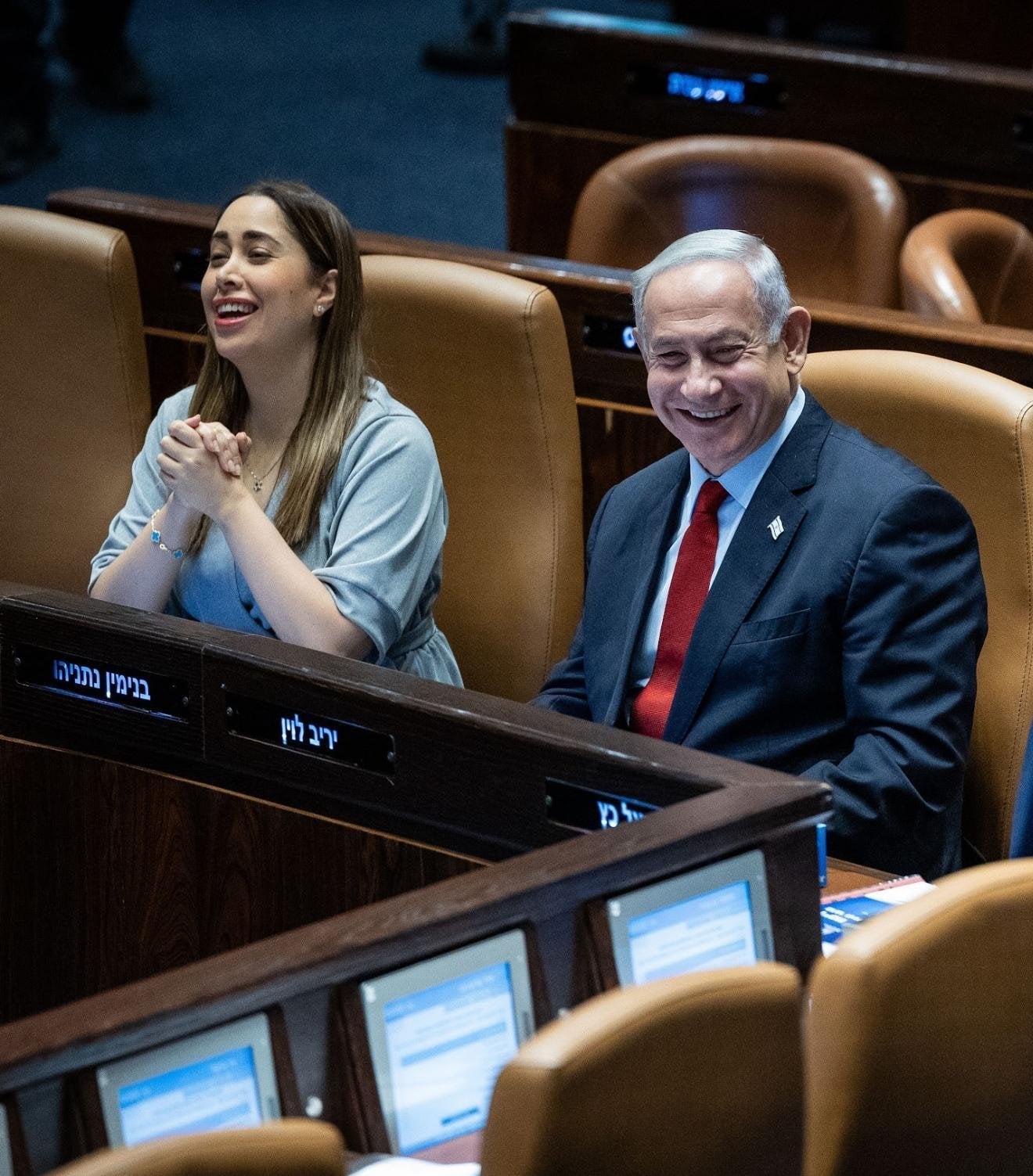 סרוגים