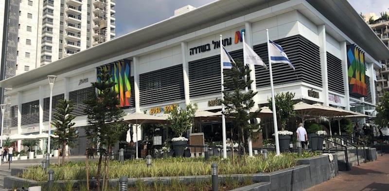 גלובס