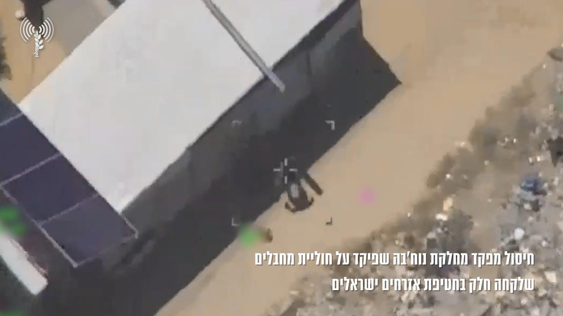 סרוגים