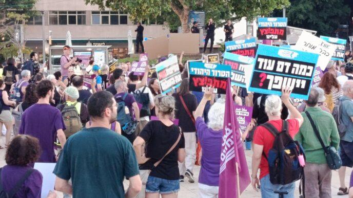 דבר ראשון