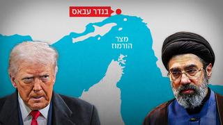 ynet