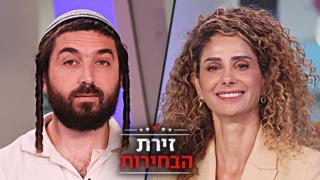 ynet