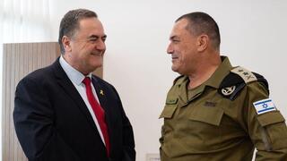 ynet