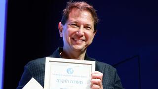 ynet