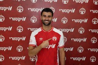 ynet
