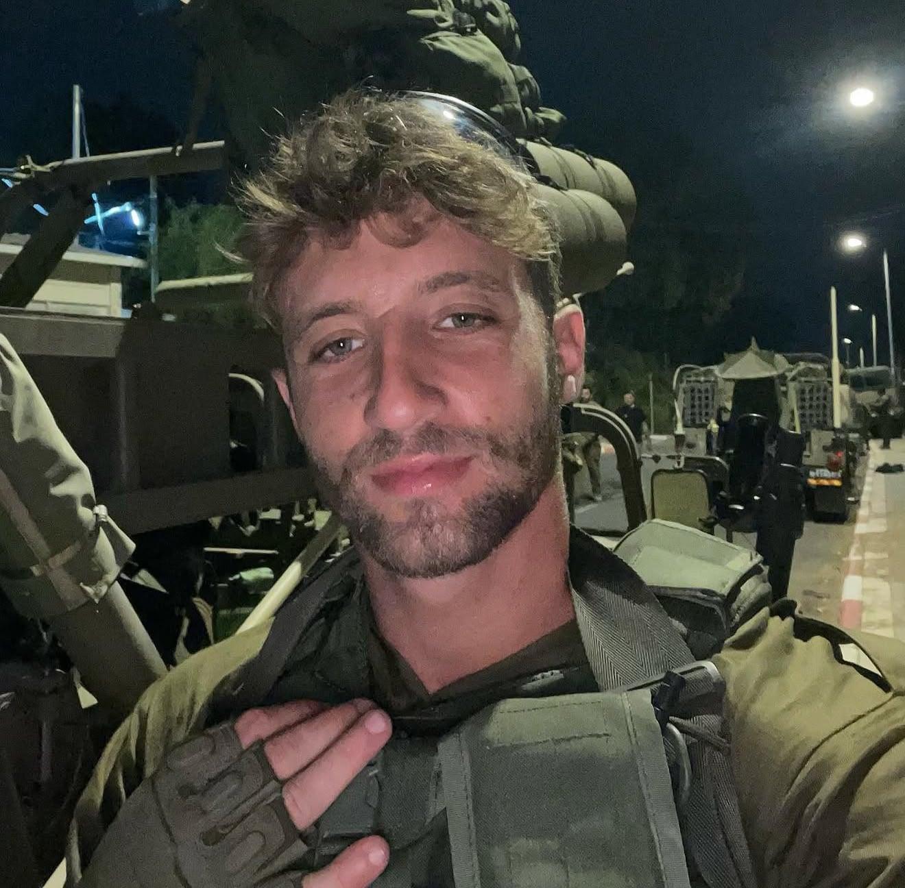 סרוגים