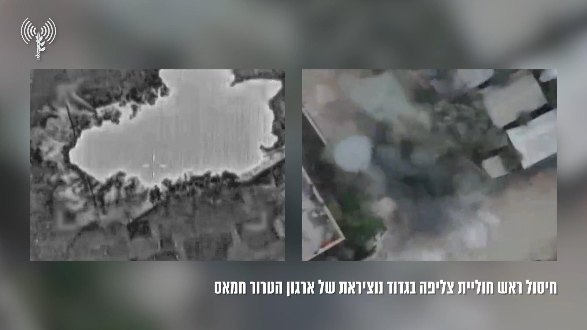 סרוגים