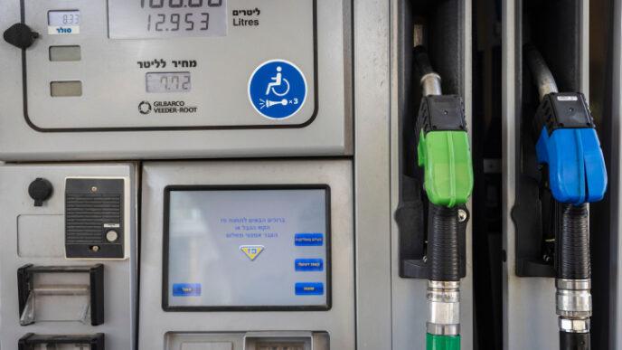 דבר ראשון