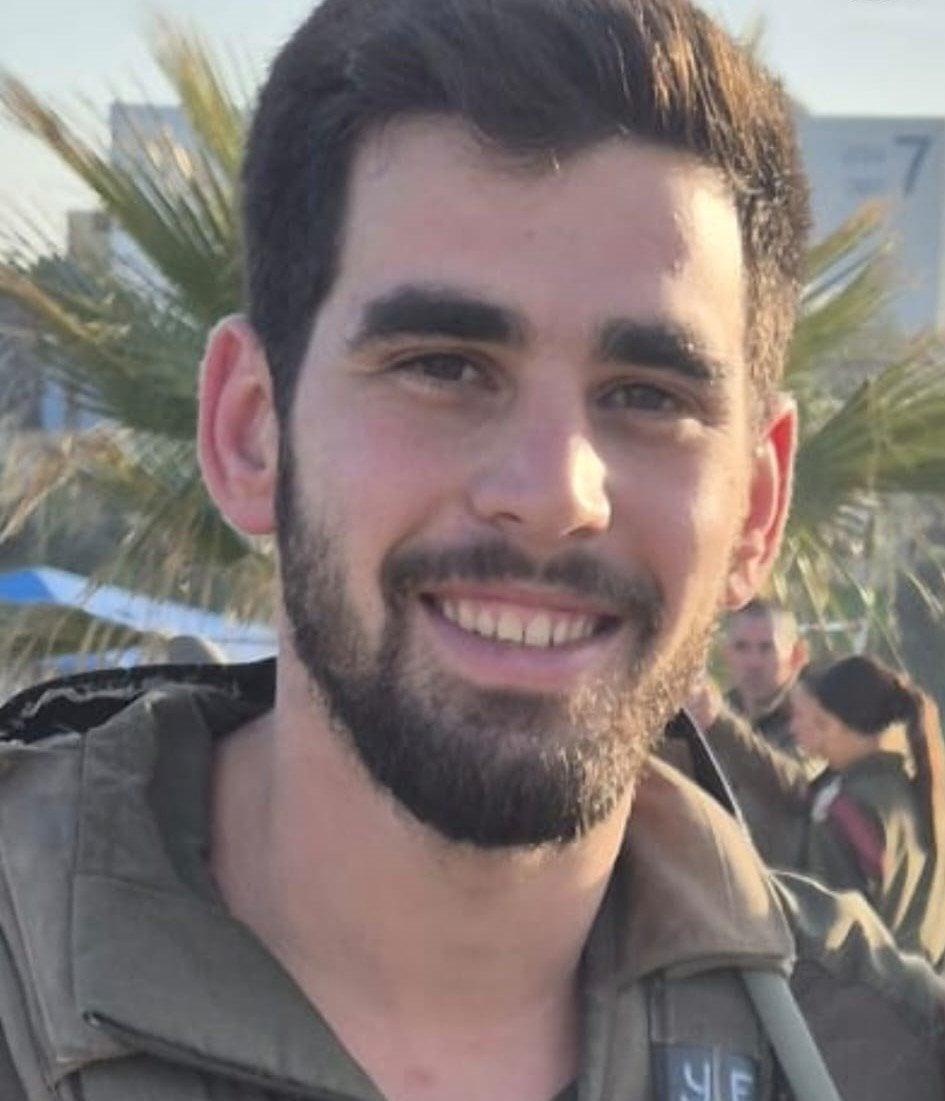 סרוגים