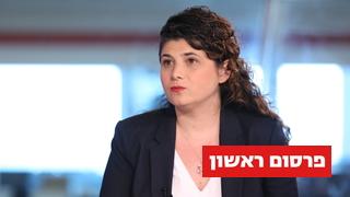 ynet