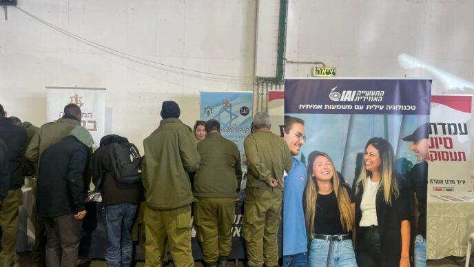 דבר ראשון