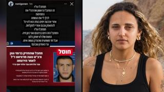 ynet