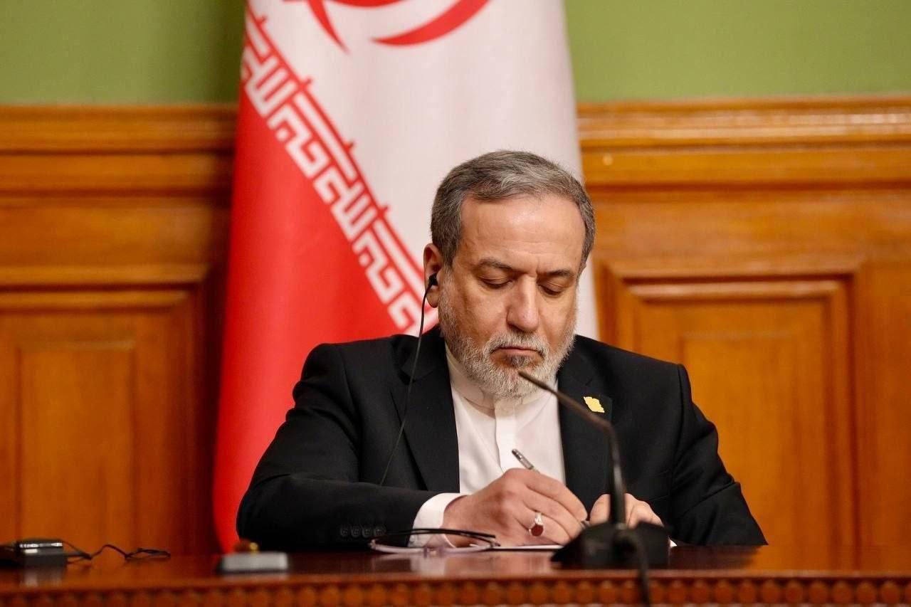 JDN
