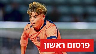 ynet